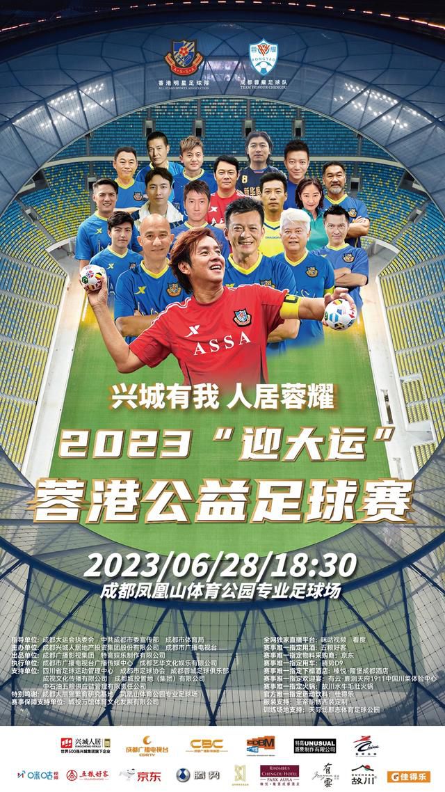 战报04:30葡超伊斯托里尔4-0查维斯05:00哥伦甲巴兰基利亚青年3-2麦德林独立05:30厄瓜甲约森独立队0-0利加竞技今日焦点战预告19:35CBA浙江稠州主场迎战深圳马可波罗，两支球队目前积分榜上只有2个名次的差距，且近期同样处在4连胜当中，稠州主战能否如愿擒下深圳马可波罗？　19:35CBA山西汾酒主场迎战广州龙狮，两支本赛季进步明显的球队，近况都出现明显的起伏，山西结束两连客之旅，此役回归主场能否结束连败？　01:30意甲恩波利VS莱切，联赛的下游球队之争，但两支队伍都需要争取保级，因此战意强烈，莱切近来连续收获平局，此役能否如愿拿到积分？　03:45意甲卡利亚里VS萨索洛，排名上看，萨索洛要略高一些，但他们近期丢分情况严重，此役客战能否全身而退？04:00西甲巴列卡诺VS塞尔塔，两支球队近来各自在杯赛赛场取胜，但回到联赛当中，双方的近况几乎同样糟糕，不过在双方近来的交手中，塞尔塔占据一定优势，此役能否延续他们面对巴列卡诺时的良好发挥？事件津媒：国足亚洲杯名单早有眉目扬帅青睐集训次数多、健康球员据《每日新报》报道，国足计划于17日在上海集中备战亚洲杯，集训名单本周公布。